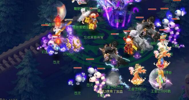梦幻西游账号信息怎么查询