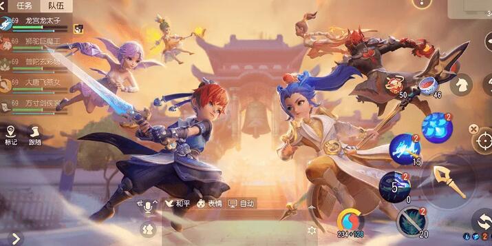 梦幻西游账号信息怎么查询 梦幻西游账号信息怎么查询