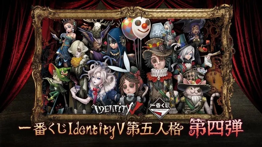 第五人格 怎么溜鬼不被打 第五人格 怎么溜鬼不被打