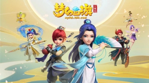 梦幻西游挂机怎么设置