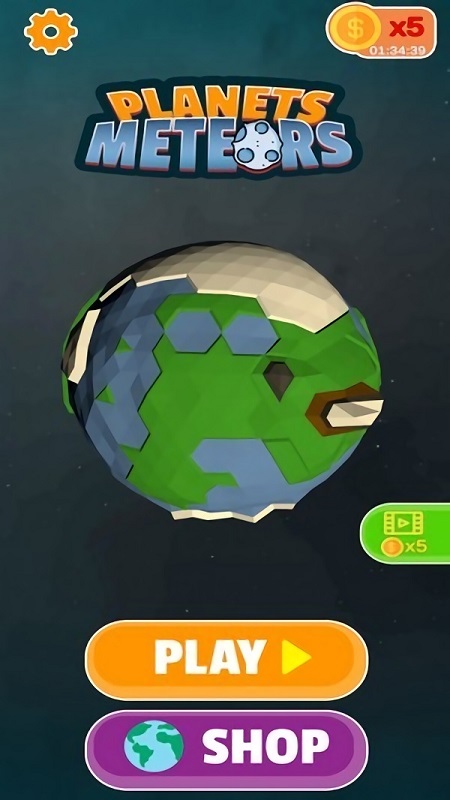 保卫行星
