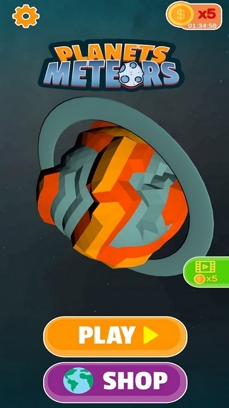 保卫行星