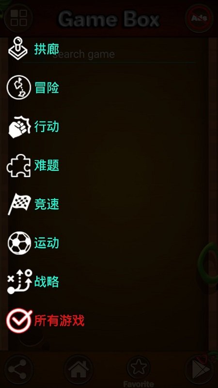 水浒游戏机满盘龙