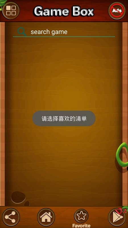 水浒游戏机满盘龙