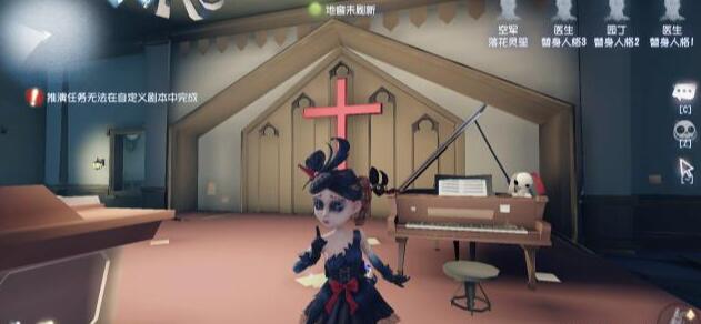 第五人格黑天鹅之羽怎么抽 第五人格黑天鹅之羽怎么抽