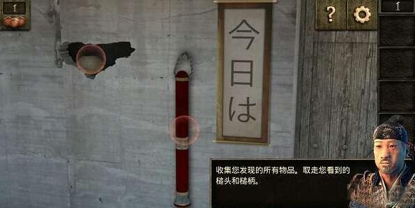 密室逃脱12神庙之旅攻略第一关 密室逃脱12神庙之旅攻略第一关