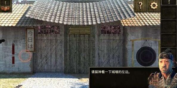密室逃脱12神庙之旅攻略第一关