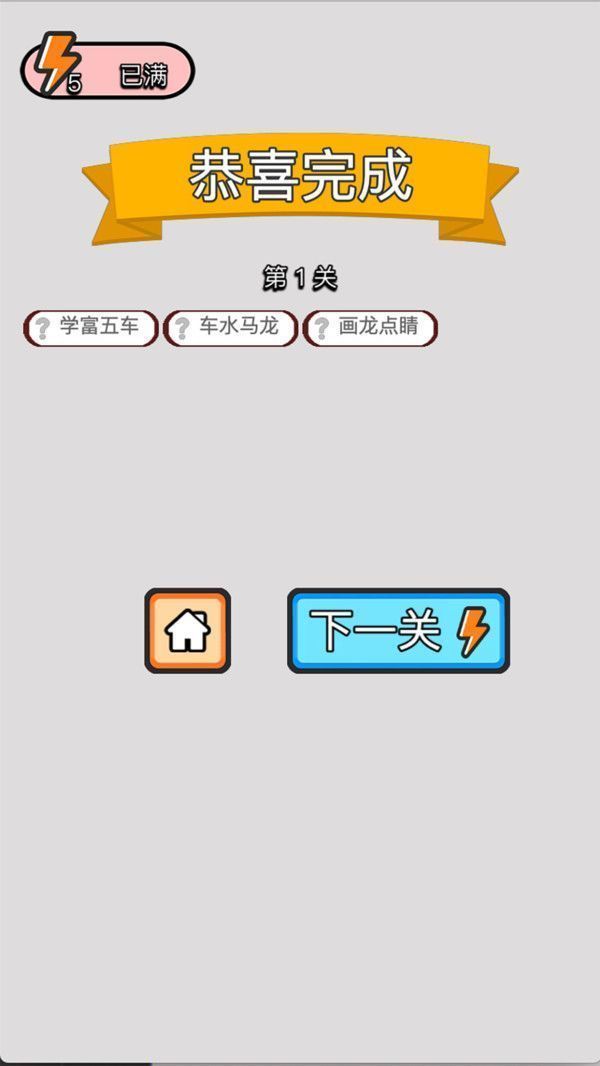 otc交易所app官网