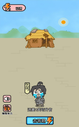 otc交易所app官网