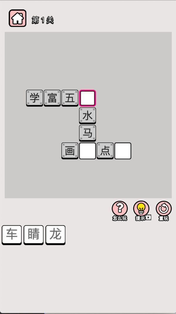 otc交易所app官网