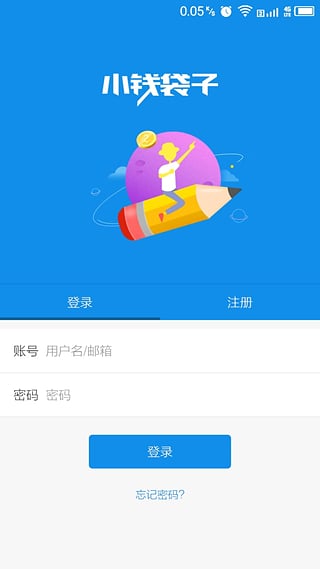 区块链狗狗币app