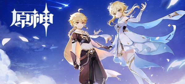 原神星银矿石哪里最多
