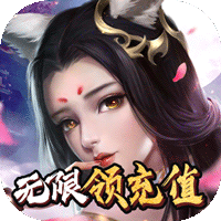 逍遥天地送充版