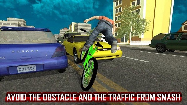 疯狂的自行车骑手