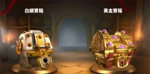 万国觉醒抽宝箱技巧