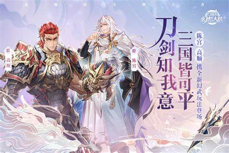 三国幻想大陆演武商店买哪个 三国幻想大陆演武商店买哪个