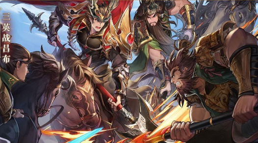 幻想三国志大陆7日攻略
