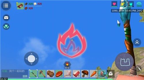 创造与魔法的魔法杖的图案有哪些