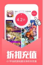 小7助手