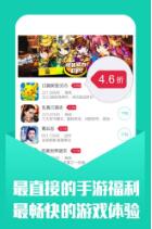 小7助手