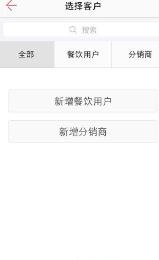 味小火