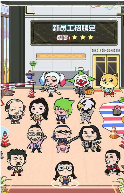 我们这班打工仔