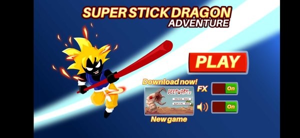 火柴人战士的影子