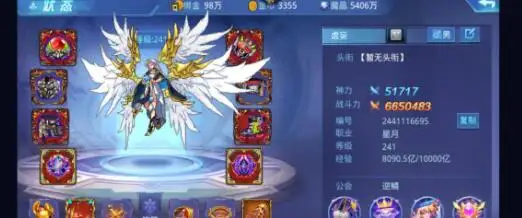 时空猎人角色技能介绍