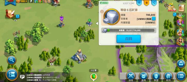 万国觉醒肝帝怎么玩 万国觉醒肝帝怎么玩