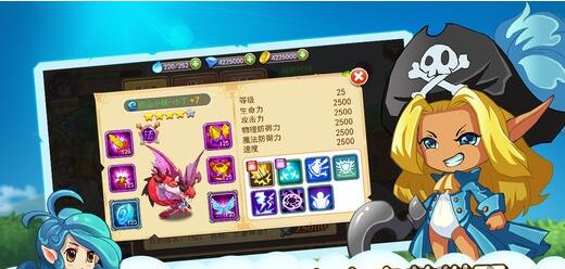 口袋小精灵Online