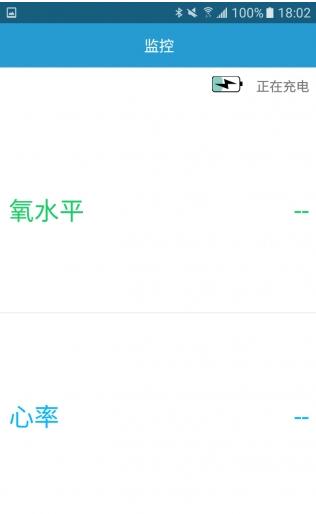 呼噜氧环