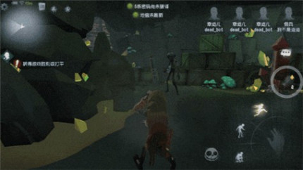 第五人格如何打败尸鬼 第五人格如何打败尸鬼