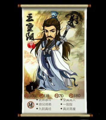 大掌门甲级弟子详细分析 大掌门甲级弟子详细分析