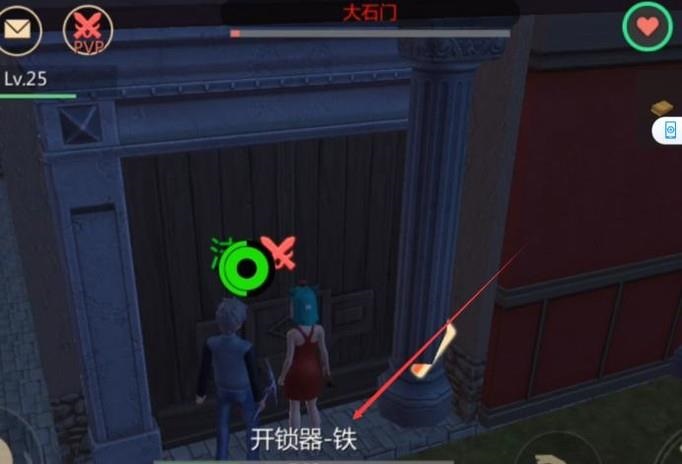 创造与魔法抄家服怎么抄家