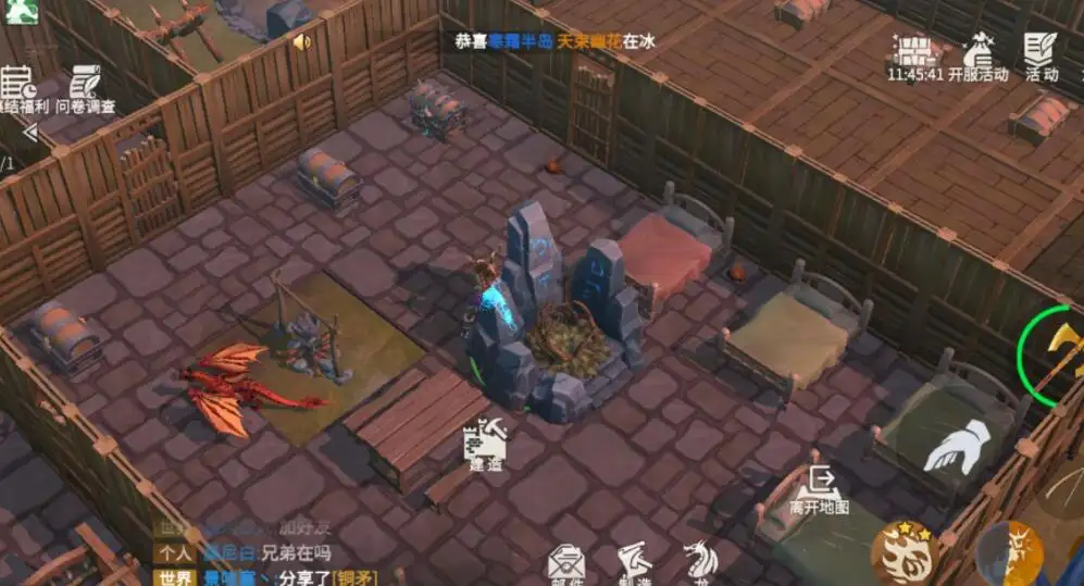 冰原守卫者暗影传承怎么获得