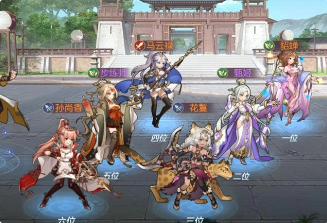 三国志幻想大陆伤害减免怎么堆
