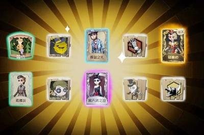 第五人格头像框怎么获得 第五人格头像框怎么获得