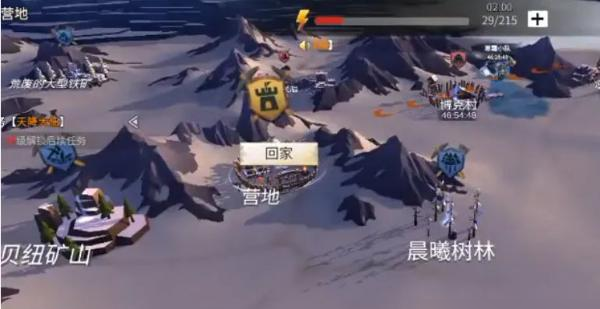 冰原守卫者怎么升到入门1级