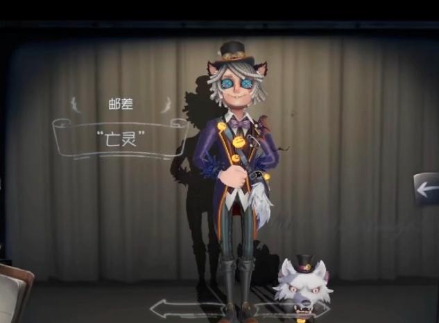 第五人格皮皇擅长的角色介绍 第五人格皮皇擅长的角色介绍