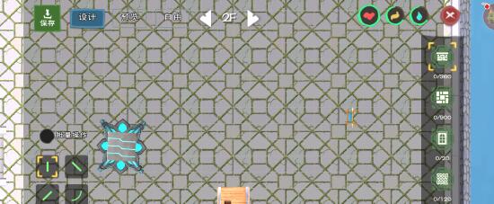 创造与魔法怎么建房子第二层 创造与魔法怎么建房子第二层
