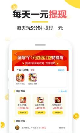 火币网ios地址