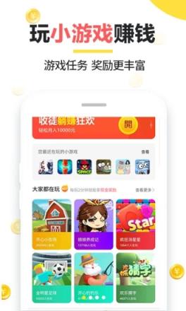 火币网ios地址