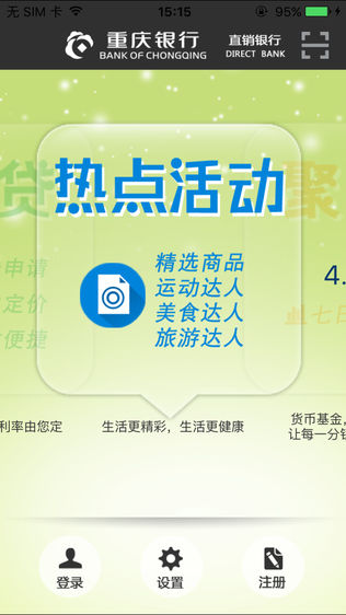 sumswap交易所地址