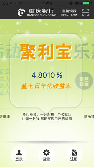 sumswap交易所地址