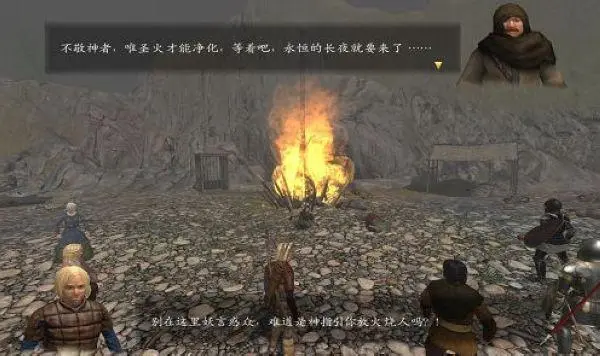 光明与黑暗暗黑审判者在哪
