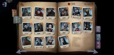 第五人格角色强度排行榜最新 第五人格角色强度排行榜最新