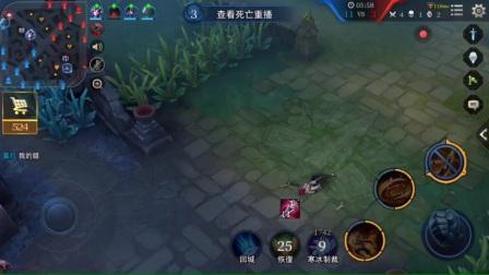 传说对决塔拉怎么出装好 传说对决塔拉怎么出装好