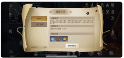 冰原守卫者黑铁矿洞怎么刷 冰原守卫者黑铁矿洞怎么刷