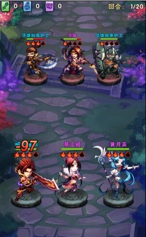 少年三国志跳过指引推本跳过战斗