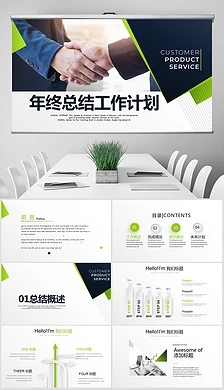 币安交易所最新版本